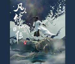 搜书吧精选玄幻小说