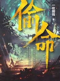 搜书吧小说网LOGO